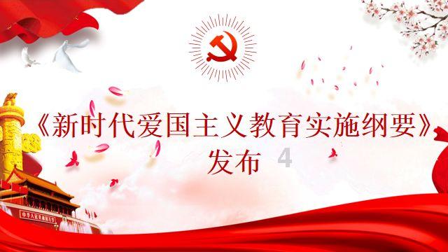 易币付游戏画面