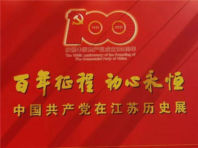 星际战舰