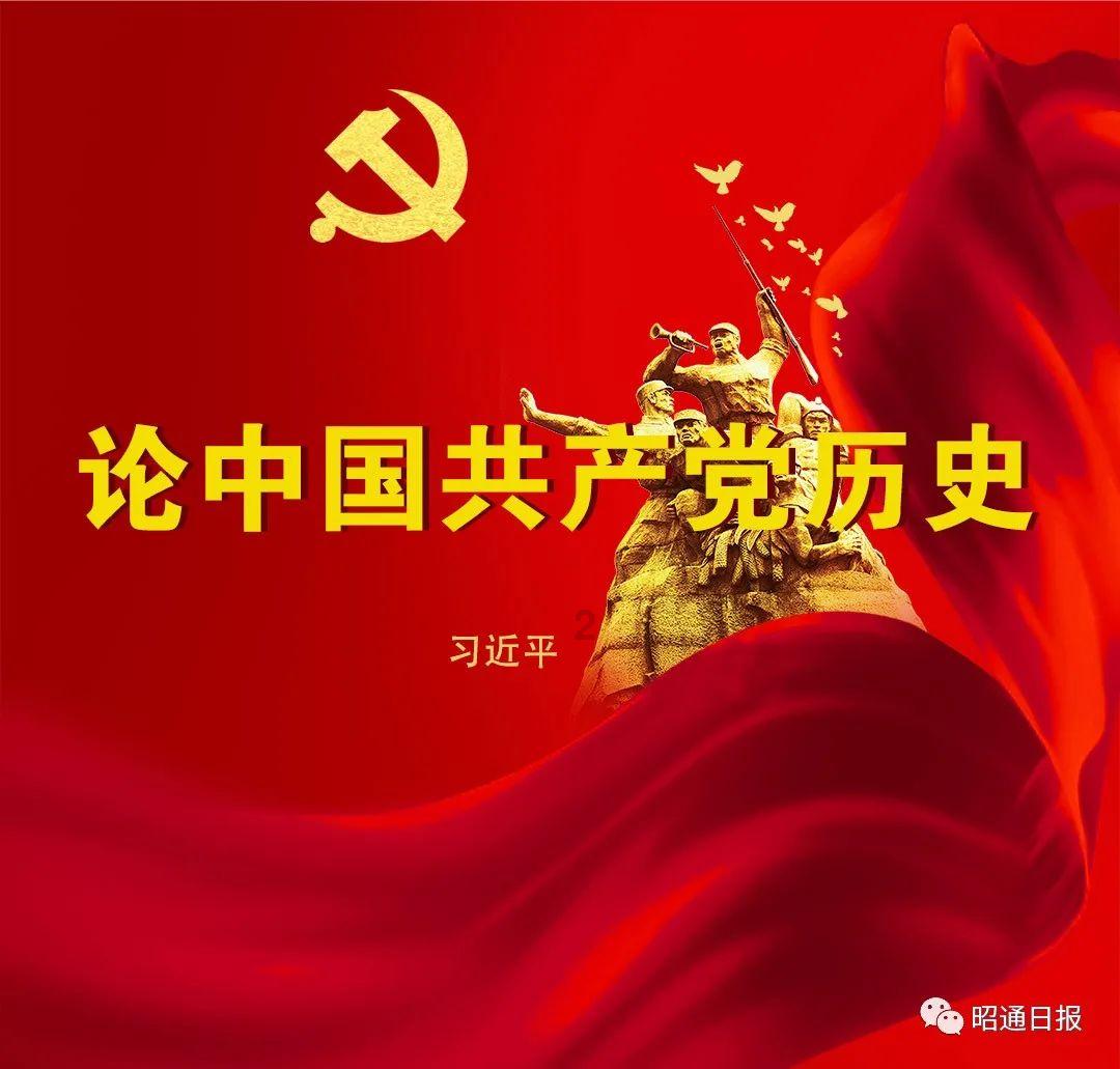 行尸走肉：米琼恩
